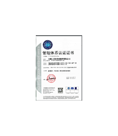 ×ðÁú¿Ê± - ÈËÉú¾ÍÊDz«!