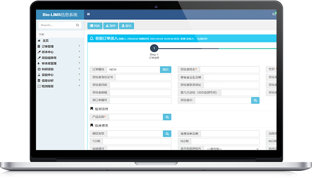 ×ðÁú¿Ê± - ÈËÉú¾ÍÊDz«!