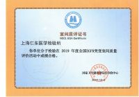 ������ʱ - �������ǲ�!